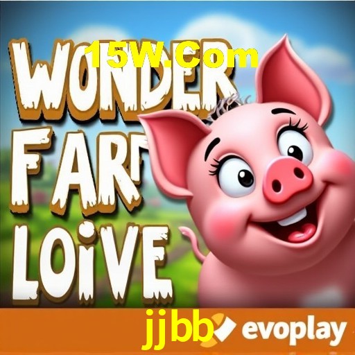 Interface do App jjbb